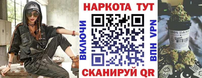 Какие есть наркотики Навашино ГАШ  КОКАИН  Меф  Галлюциногенные грибы  МАРИХУАНА 