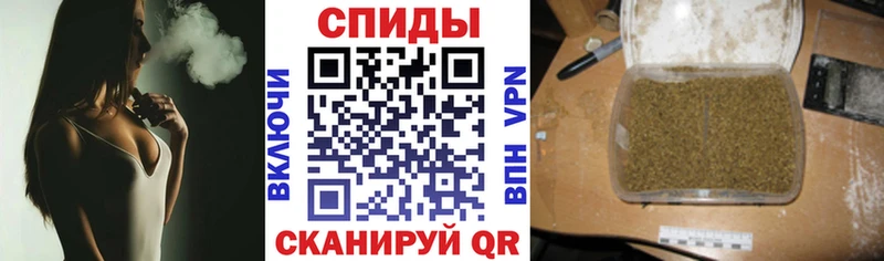 БУТИРАТ 99%  как найти закладки  Навашино 