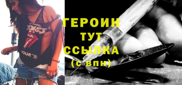 МДМА Баксан