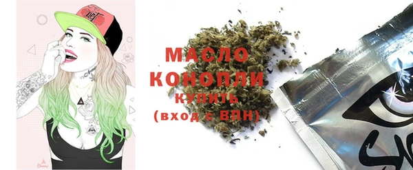 бутик Балабаново