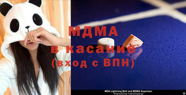 герыч Аркадак
