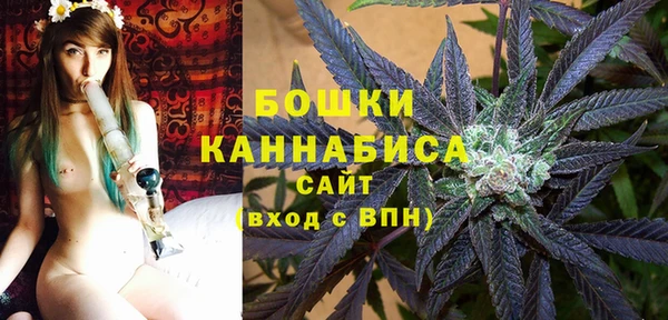 дистиллят марихуана Балахна