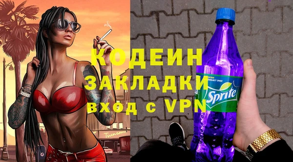 МДМА Баксан