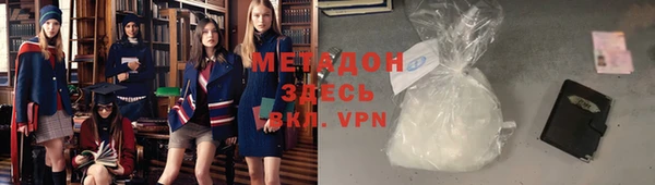 крисы Новодвинск