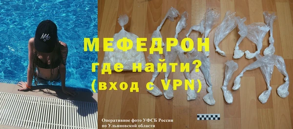герыч Аркадак