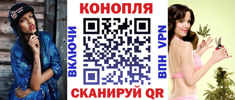 МАРИХУАНА Ganja  ОМГ ОМГ tor  Навашино 
